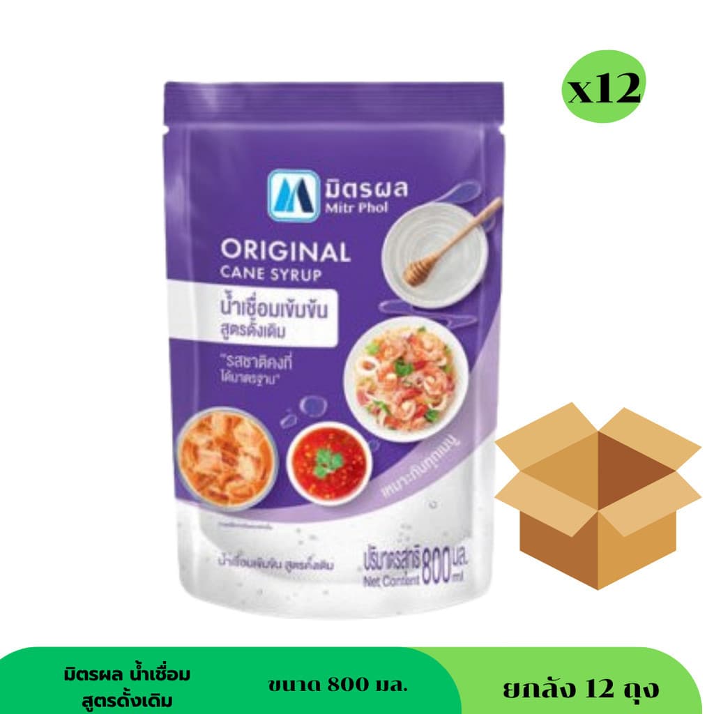 น้ําเชื่อมมิตรผล ขนาด 800 มล (ยกลัง 12 ถุง)