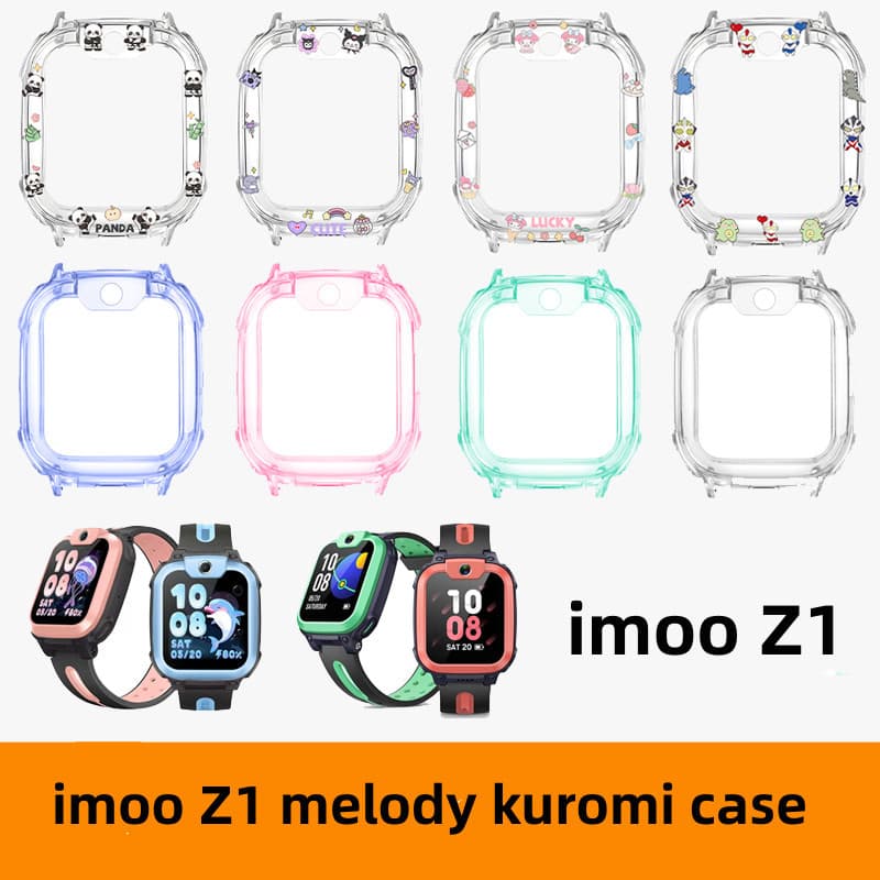 เคส IMOO Z1 Z2 Z5 Z6 Z7 X10 ซิลิโคนอ่อนนุ่ม IMOO Z1 เคส Imoo X10 เคส Z7 กรณี