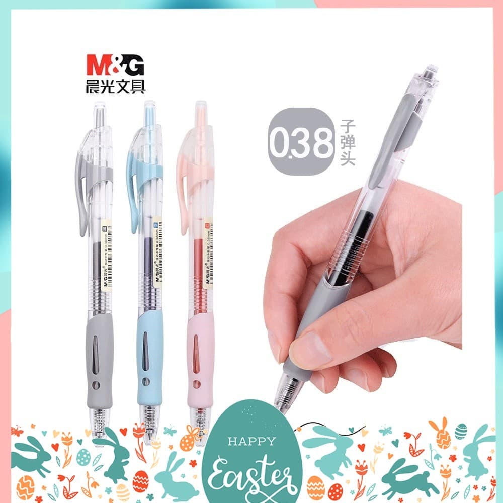 ปากกาเจล M&G แบบกด ขนาดหัว 0.38 MM รุ่น AGP02310 และไส้ปากกาเจล รุ่น AGR67TA1