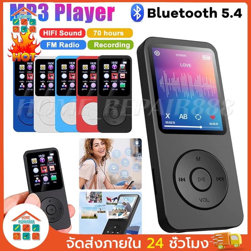 เครื่องเล่น MP3 MP4 1.8 นิ้วในตัวแบบพกพา Bluetooth 5.4 เครื่องเล่นสเตอริโอวิทยุ FM วิทยุ eBook TF การบันทึก รูปที่ 1