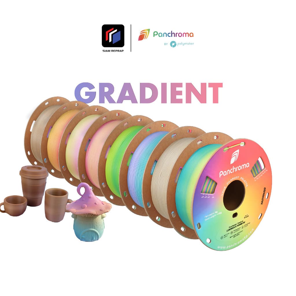 เส้น PLA Panchroma สีด้านไล่เฉด ไม่ซ้ําใคร ได้งานสวย และแปลก พิมพ์ง่าย เหมาะกับทุกเครื่อง
