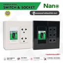NANO ชุดเต้ารับ + เบรกเกอร์ ขนาด 4x4 เต้ารับ ปลั๊กไฟ ปลั๊ก เบรคเกอร์ พร้อมกล่องลอย ชุดปลั๊ก บ็อกลอย บ๊อกลอย…