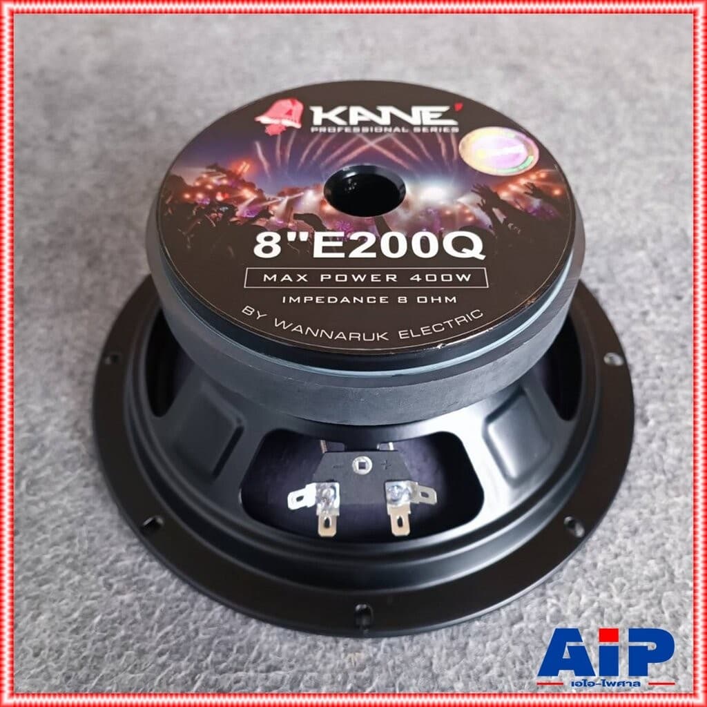 KANE 8" E200Q ลําโพง8นิ้ว E-200Q E 200Q ดอก ลําโพง KA NE ลําโพง8นิ้ว คาเนะ เอไอ-ไพศาล รูปที่ 1