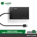 UGREEN รุ่น 30847 USB 3.0 External Box Hard Drive 2.5 กล่องใส่ฮาร์ดดิส External Hard Drive Enclosure Adapter…