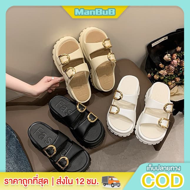 ManBu8🌞พร้อมส่ง🚚 วัสดุ EVA รองเท้าแตะแบบสวม ดีเทลสายคาด2เส้น อะไหล่ทอง ส้นตึกเสริมความสูง สูง 6cm…