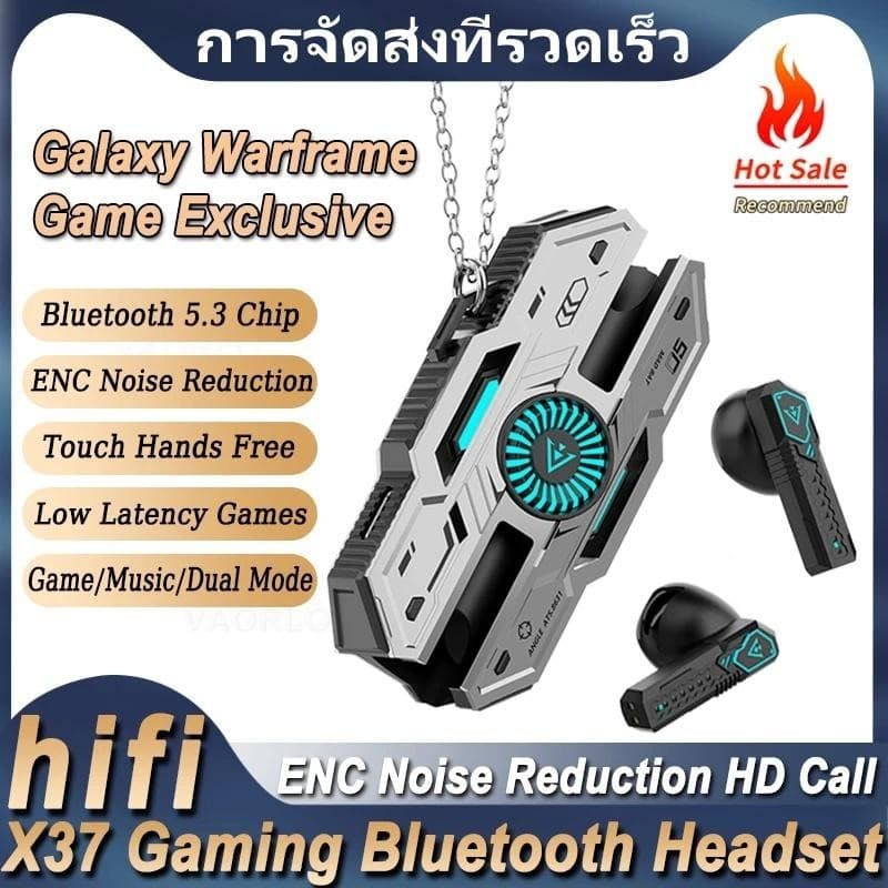 X37หูฟังบลูทูธ หูฟังสเตอริโอ หูฟังออกกําลังกาย กันน้ําควบคุมระบบสัมผัสสเตอริโอหูฟังเอียบัดไร้สายเล่นเกมหูฟังบล…