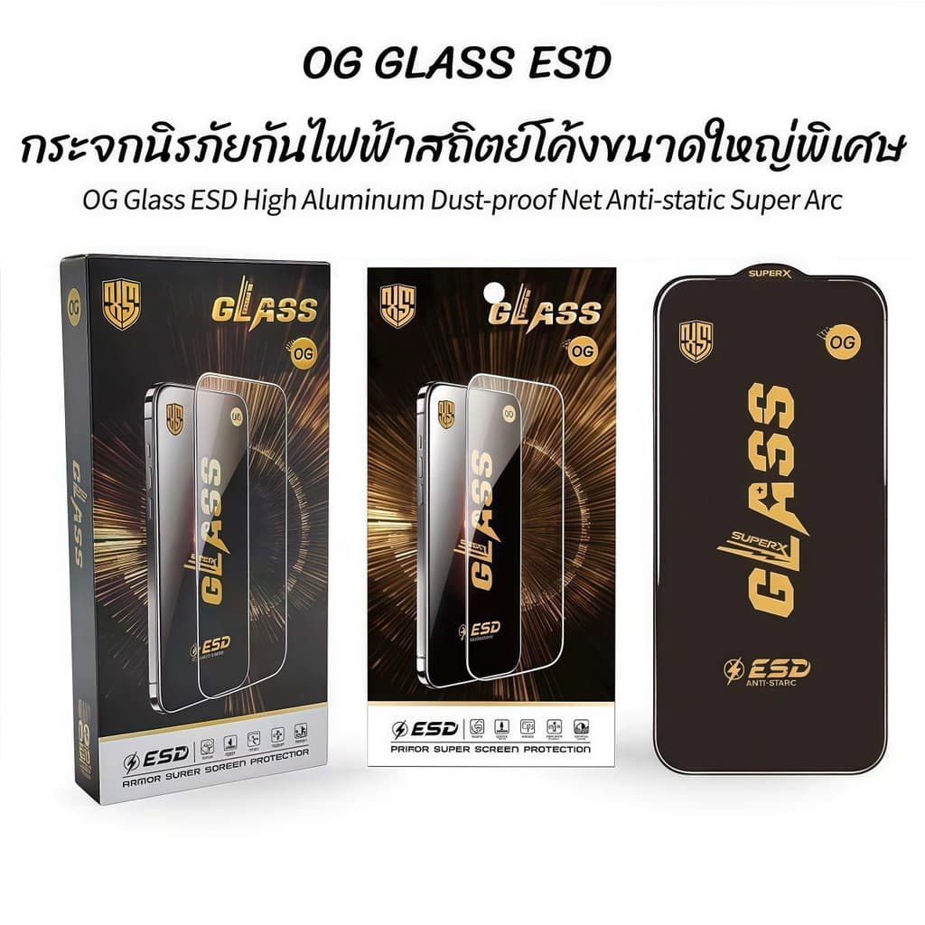 (ราคาส่ง 10in1)ฟิล์มกระจก สําหรับ Samsungแบบเต็มจอจอโค้งOG ป้องกันไฟฟ้าสถ OG A12 A11 A22 A32 A23 A24 A15 A34…