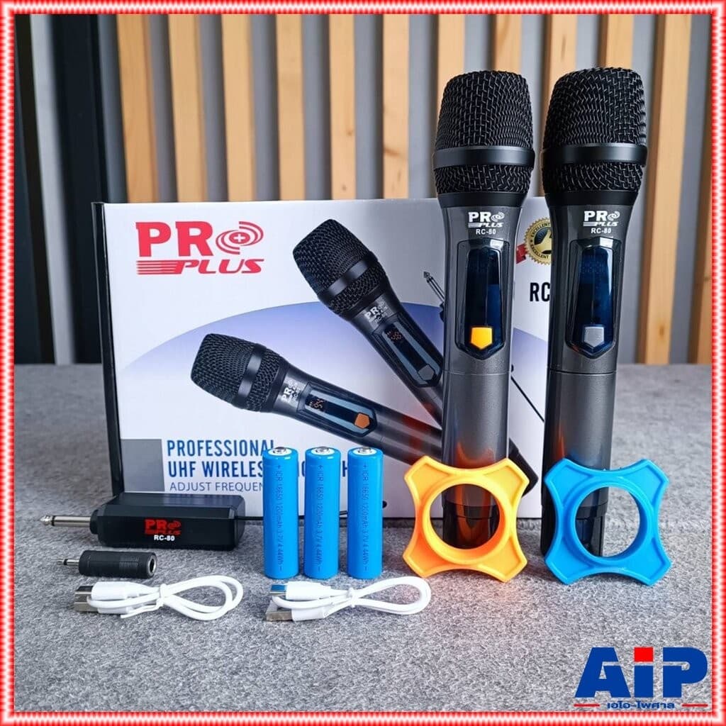 PROPLUS RC-80 ไมค์ลอยคู่ ชาร์จแบตได้ทั้งไมค์และตัวรับ RC 80 RC80 ไมโครโฟนไร้สาย ด้ามโลหะ ไมค์ลอย UHF ไมค์ถือ…