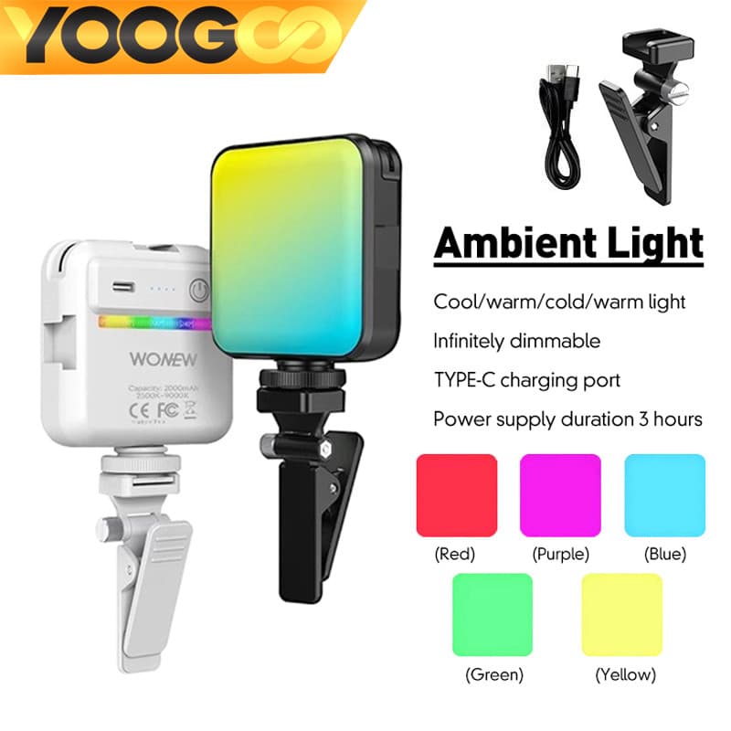 YOOGOO ไฟถ่ายรูป ไฟติดโทรศัพท์ 2000mah แบตเตอรี่ในตัว ไฟดาราตัวดัง ไฟติดกล้องโทรศัพท์ ไฟเซเลป RGB ไลฟ์สด…