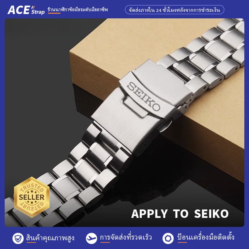 เหมาะสําหรับสายนาฬิกาสแตนเลส Seiko เบอร์ 5 ขนาด 18mm 19mm 20mm 22mm เหมาะสําหรับสายนาฬิกาสแตนเลส Green Water…