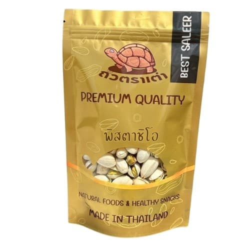 เม็ดพิสตาชิโอ พิสตาชีโอ พิสตาชิโอ [พร้อมทาน] สูตรคนรักสุขภาพ เต็มเม็ดใหญ่ เกรด AAA 1 กิโลกรัม