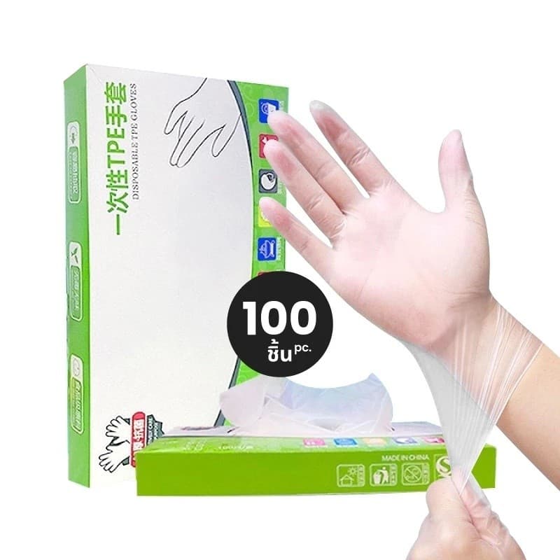 ถุงมือพลาสติก 100 ชิ้น ใช้แล้วทิ้ง ถุงมือ TPE แบบกล่อง 100 ชิ้น Food Grade ถุงมือพีวีซี ถุงมือยาง เหนียว…