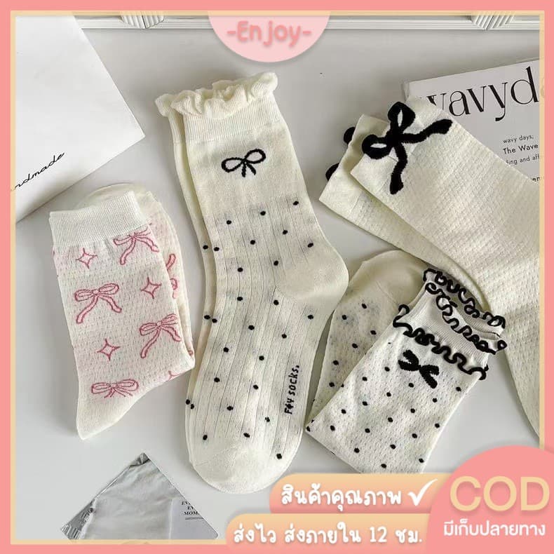 🍓EnJoy🍓พร้อมส่ง (WZ-04) ถุงเท้าข้อยาว ประดับโบว์ น่ารักหวาน สไตล์เกาหลี สําหรับผู้หญิง รูปที่ 1