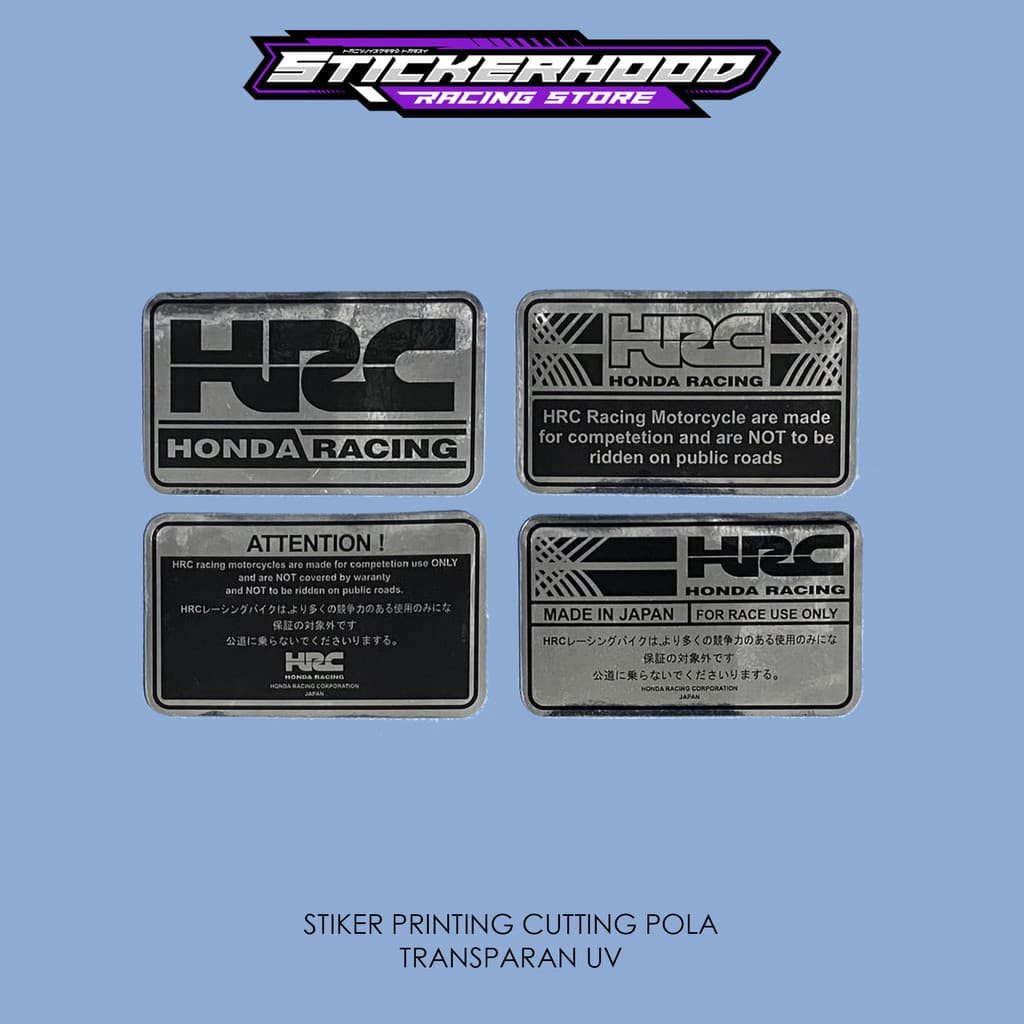 HRC HONDA RACING SILVER HUGGER AIRBLADE สติ๊กเกอร์