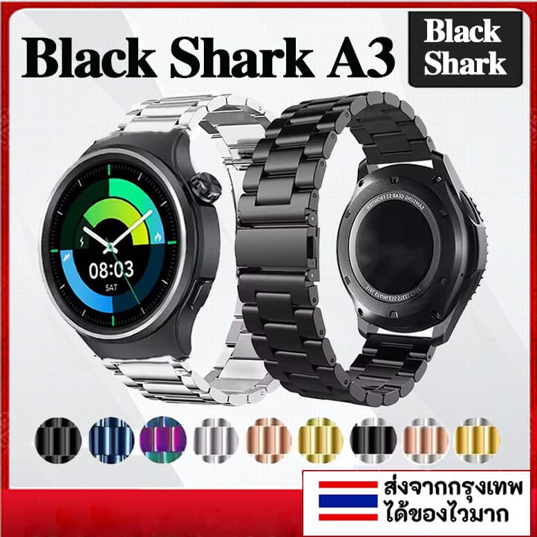 สายโลหะแม่เหล็กสําหรับ Black Shark A3 สมาร์ทนาฬิกาสแตนเลสสําหรับ Black Shark A3 สร้อยข้อมือสายรัดข้อมือ…