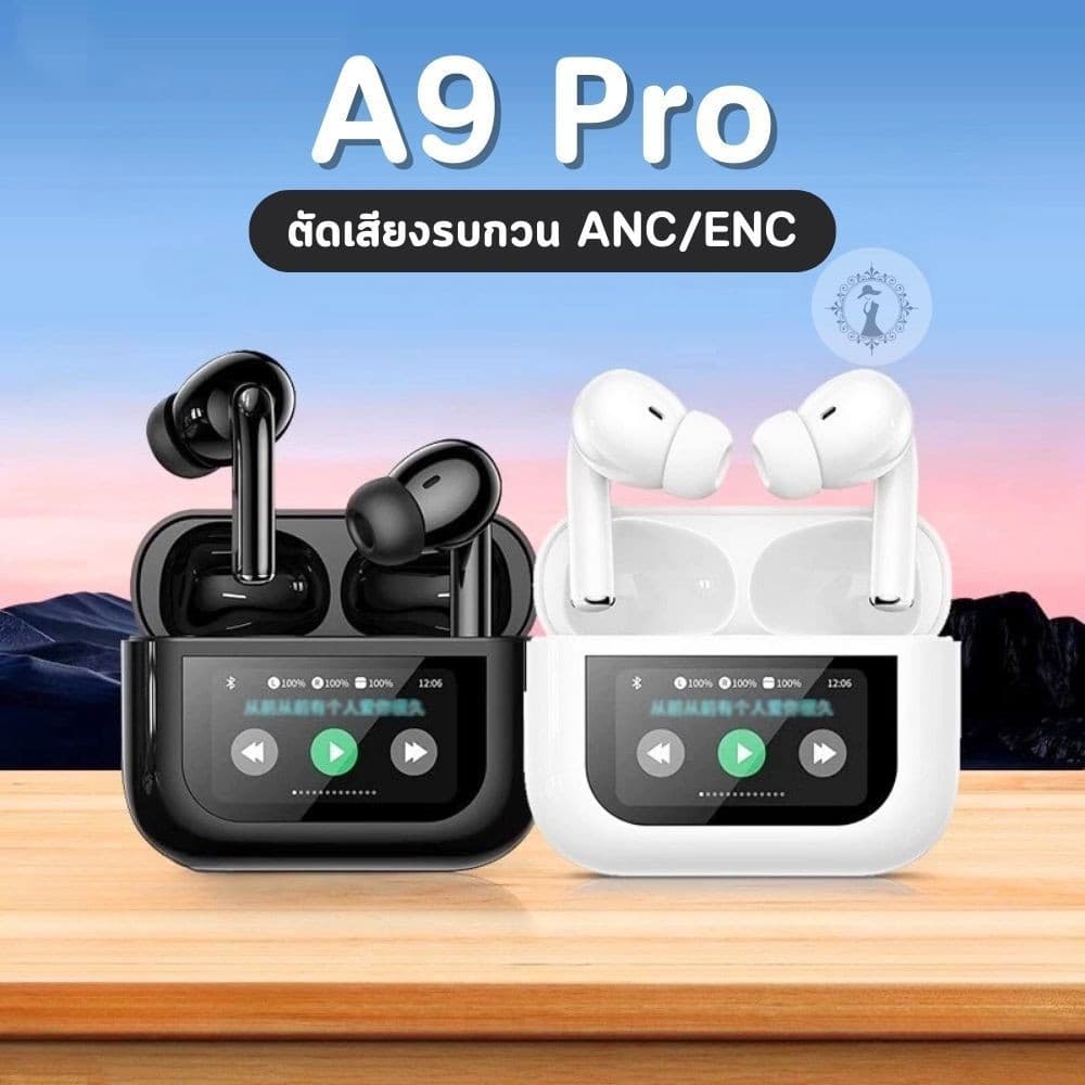 หูฟังบลูทูธ A9 Pro หูฟังไร้สาย ANC/ENC ตัดเสียงรบกวน หน้าจอ LCD สัมผัสได้ พร้อมลูกเล่น 14 ฟังก์ชั่น… รูปที่ 1