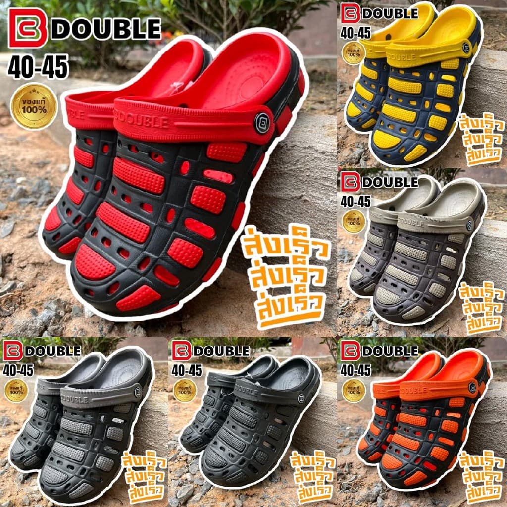 รองเท้าหัวโต รองเท้าหัวกลม ผู้ชาย B Double 40-45 พื้น2ชั้น น้ําหนักเบา ระบายอากาศดี
