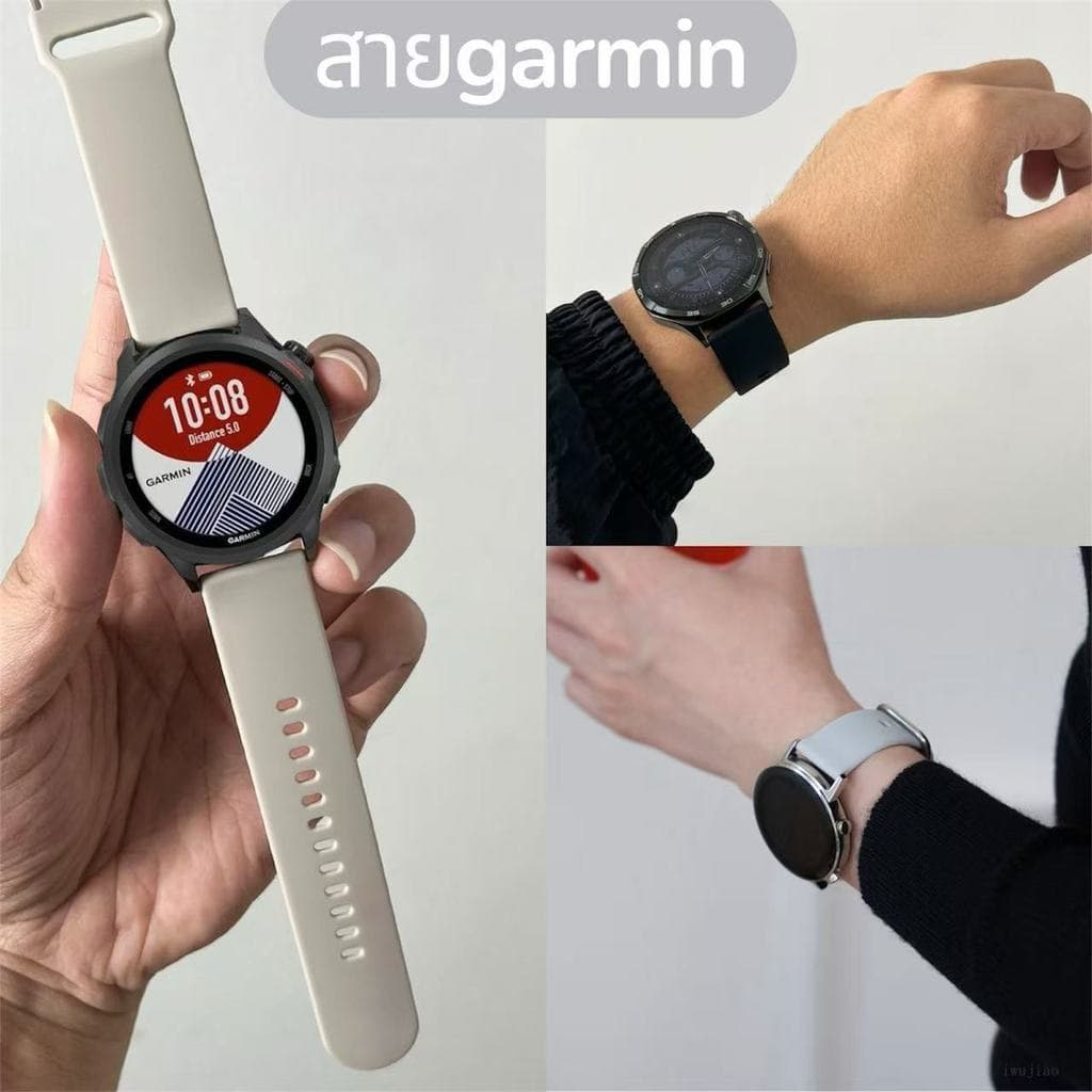 สายนาฬิกาGarmin forerunner165 55 245 245music 645 158 570 42mm movetrend vivoactive5 active6