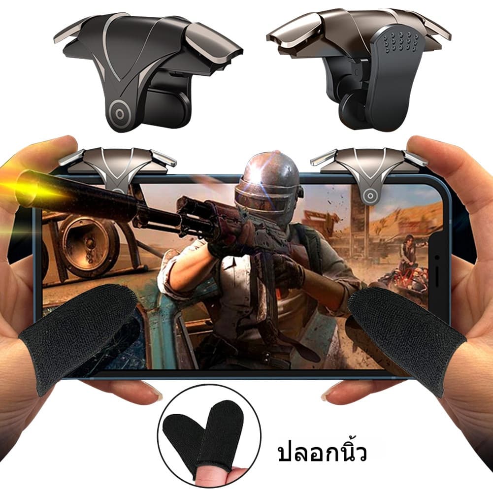 COD 2pcs G12 ปุ่มยิง ใส่เคสได้ แถมถุงนิ้ว จอยมือถือ ปุ่มกด PUBG Free fire ปุ่มช่วยยิง Shooting tap จอย เกมส์