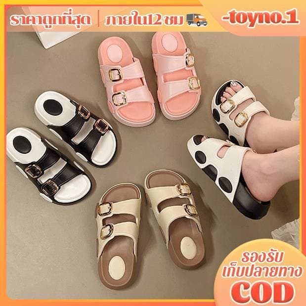 ToyNo.1🧸 พร้อมส่ง🧸"LT-8816" รองเท้าแตะแบบสวม เสริมส้นดีเทวสายคาดเก๋ ใส่ทํางาน ไปเที่ยวสถานที่ต่างๆ มี4สี