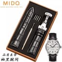 สายนาฬิกาหนังแท้เข้ากันได้กับ MIDO Mido Commander Multifort Baroncelli สายรัดทดแทนสําหรับทั้งชายและหญิง