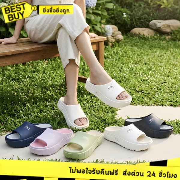 🛵ส่งทันที 2 ชม.🏪💫 5PF12 รองเท้าแตะหญิง เทคโนโลยี Pillowfoam สวมสบายไม่เมื่อย ไซส์ 4-7 ปรับกระชับได้