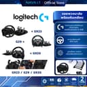 LOGITECH G29 G923 DRIVING FORCE RACING WHEEL เหมาะสําหรับ PS5, PS4, PS3 และ PC ประกัน 2ปี