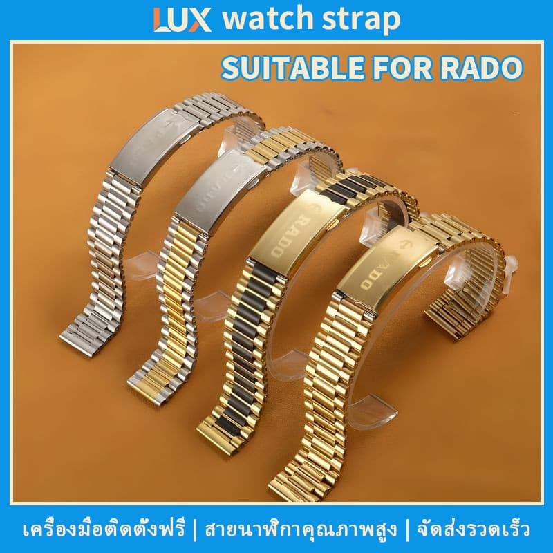 เหมาะสําหรับสายนาฬิกา RADO Founder สายสแตนเลสสตีลแบบ unisex ตัวล็อกแบบพับ ขนาด 18 มม.