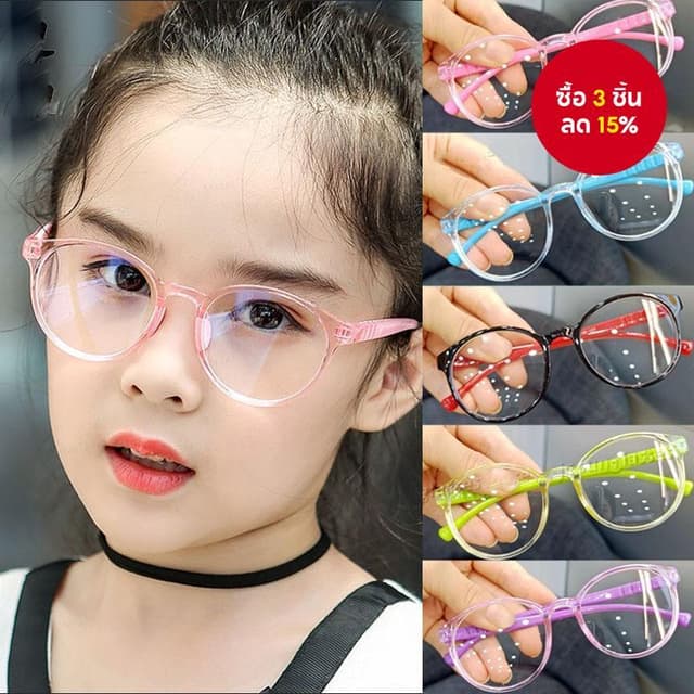 สายพันธุ์แว่นตาป้องกันแสงสีฟ้าสําหรับเด็กสําหรับเล่นเกมคอมพิวเตอร์และแว่นตาป้องกันรังสีสําหรับเด็ก