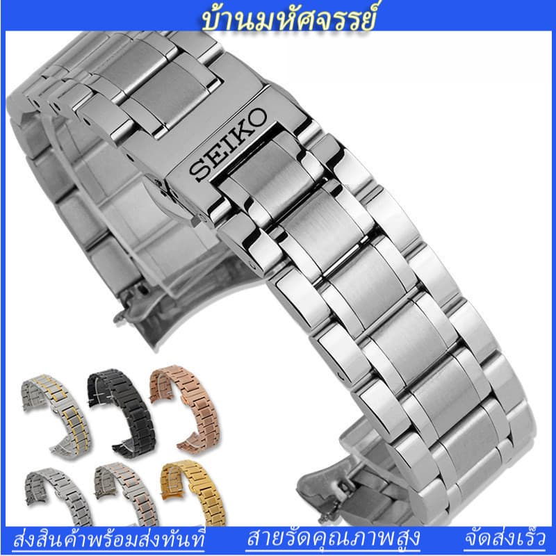 APPLY TO SEIKO 5 SPORTS สายนาฬิกาสแตนเลส