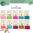Luvcare เลิฟแคร์ อาหารสุนัข ขนาด 2-3กก