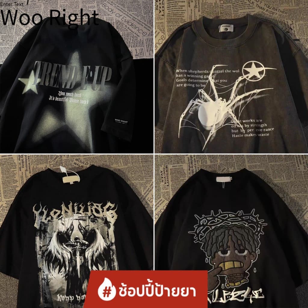 (จัดส่งตลอด 24 ชั่วโมง)Woo Right เสื้อยืดคอกลม แขนสั้น เสื้อยืดแฟชั่น ใส่สบาย HY งานเกรดพรีเมียม งานเกรด A
