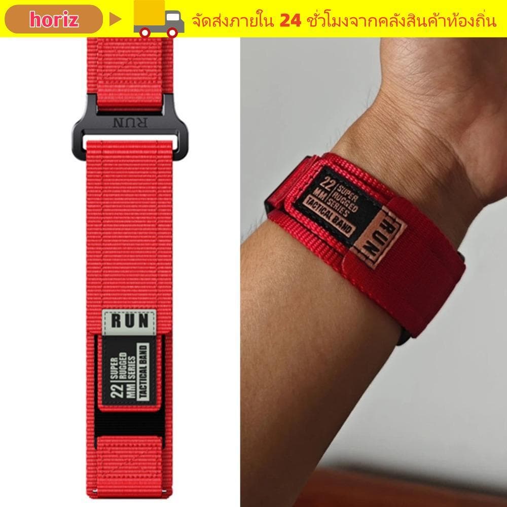 สาย HORIZ Easy Fit, สายรัดข้อมือ Sporty Style 20 22 มม., สายไนลอน Universal สําหรับ Forerunner / Active /…