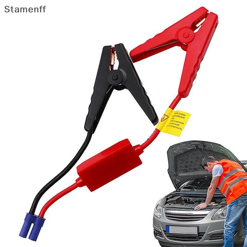 1PC รถ Jump Starter สายแบบพกพา Booster สําหรับชาร์จมือถือรถยนต์ Booster สายสําหรับ Auto