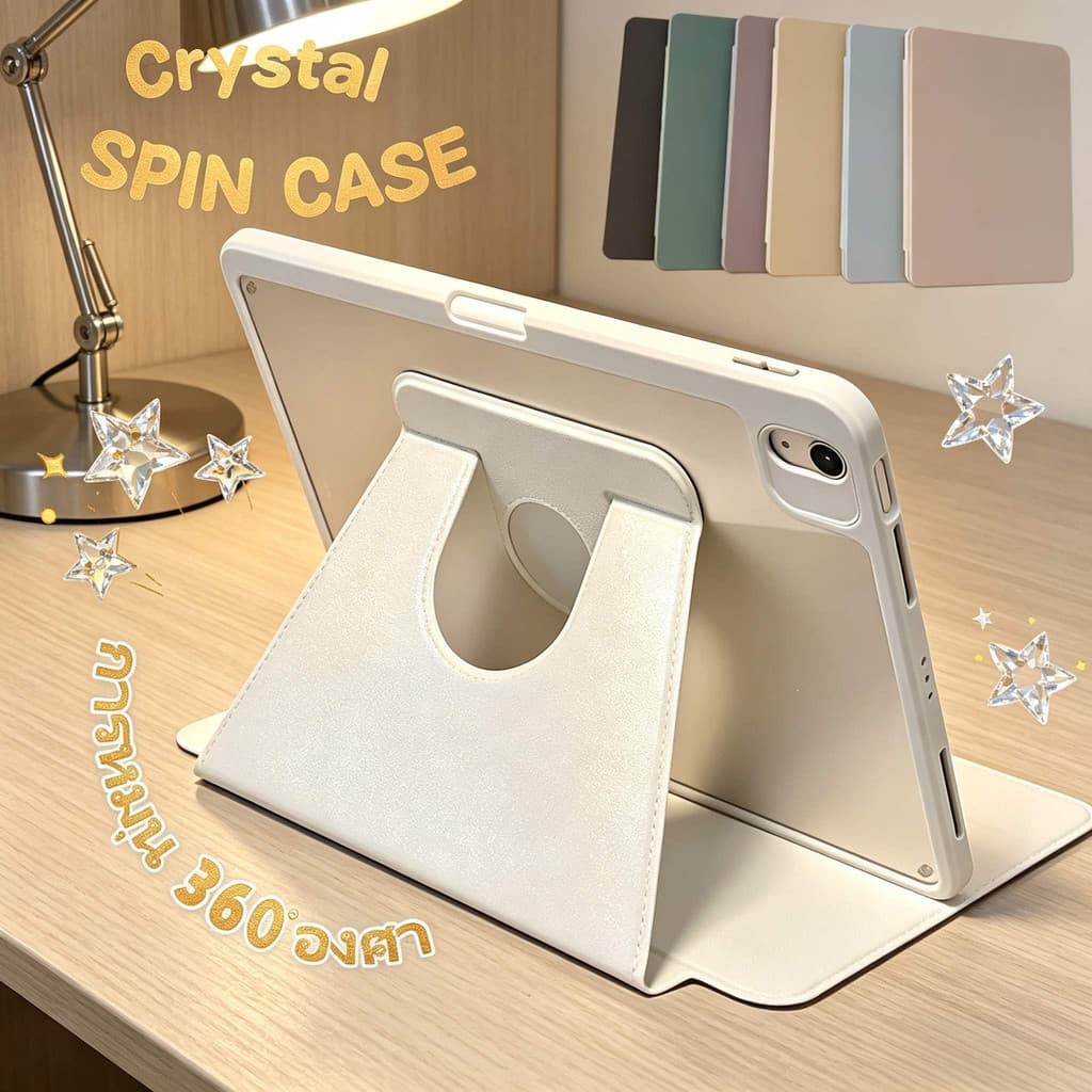 เคสป้องกัน iPad หมุนได้ 360° for Gen11 A16 Air8 Gen10 Air4 Air5 ​​10.9 Air6 2024 Air7 Gen7/8/9 10.2 MINI6/7…