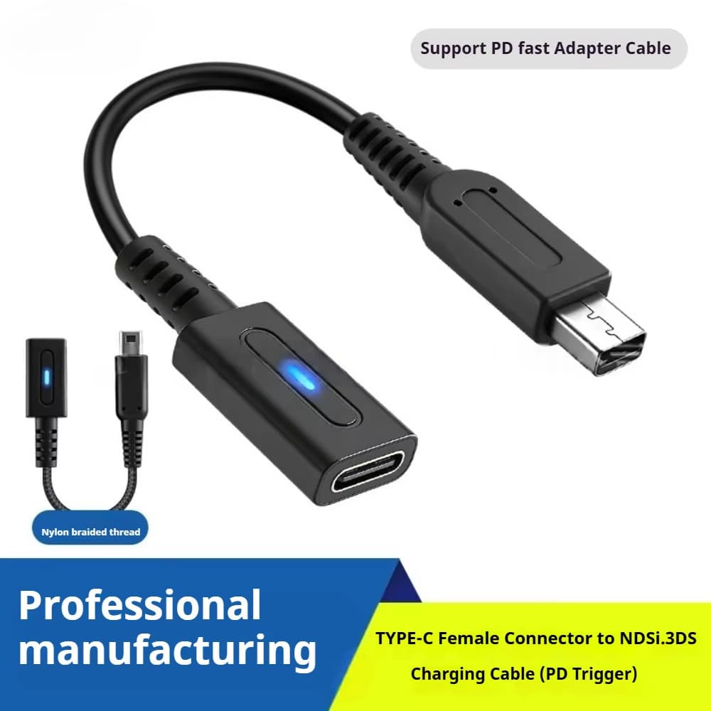 คุณภาพสูง PD USB-C ใช้งานร่วมกับ 3DS/2DS/ใหม่ 3DS XL/NDSi/3DS XL อะแดปเตอร์ชาร์จ PD ความเร็วสูง Fast Charging…