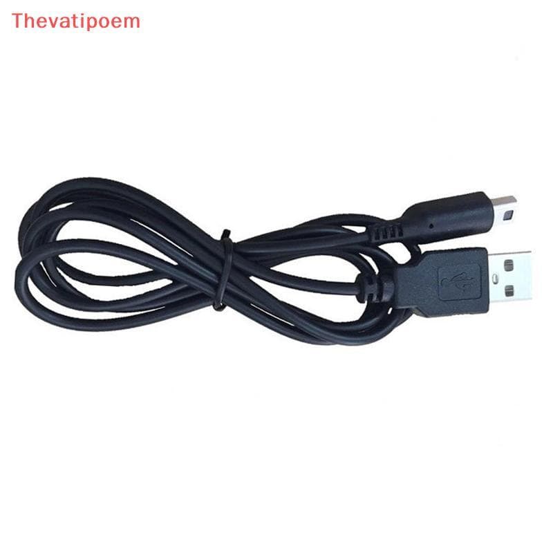 Thevatipoem สายชาร์จ USB สําหรับ Nintendo New 3DS XL, 3DS XL, 2DS XL, 2DS, 3DS, DSi