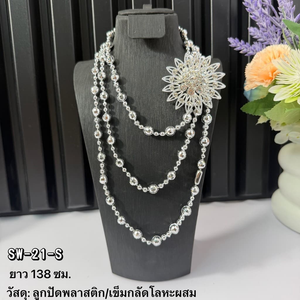 สังวาลย์ไทยหรูคลาสสิก พร้อมเข็มกลัด งานประณีต ใส่ได้ทั้งงานแต่งและงานพิธี พร้อมส่ง