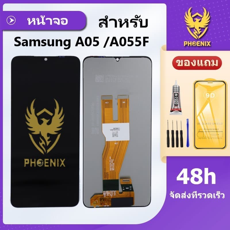 หน้าจอ สําหรับSamsung A05 A055F จอแท้ สําหรับ A05 A055F จอพร้อมทัชกรีน รับประกัน 99 วัน