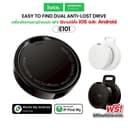 อุปกรณ์ติดตาม GPS รองรับ2ระบบ Tag HOCO E101 สําหรับ iOS และ Android ระบุตําแหน่งแม่นยําทั่วโลก กะทัดรัด