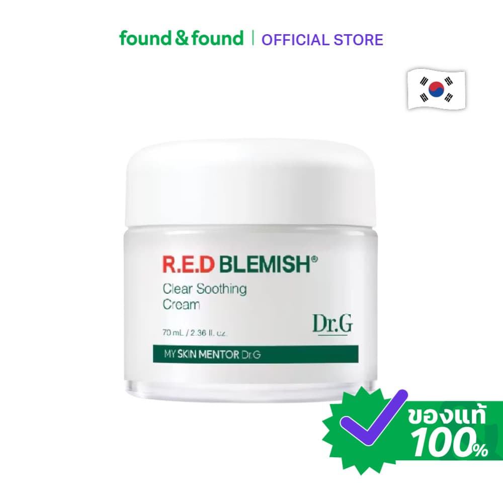 Dr.G R.E.D Blemish Clear Soothing Cream 70ml ครีมบํารุงผิว สําหรับผิวเป็นสิวง่าย found & found