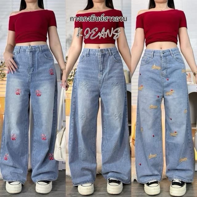 K JEANS กางเกงยีนส์สาวอวบกระบอกลิซ่า รุ่น งานเย็บปักถักร้อยไอเดียสร้างสรรค์ งานศิลปะตกแต่งบนเนื้อผ้ายีนส์…