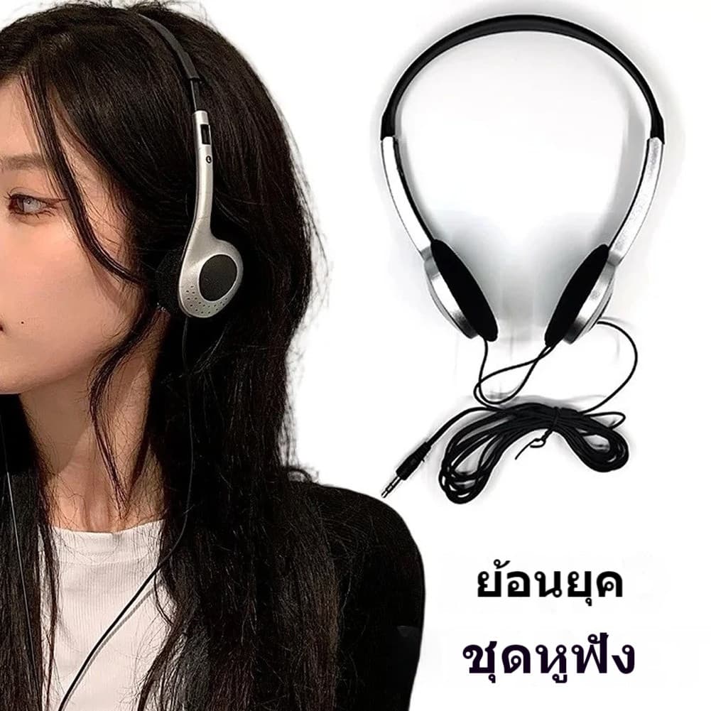 TH หูฟังสไตล์ย้อนยุค หูฟังครอบหู Y2k แบบคลาสสิก สีน้ําเงิน สีดํา แบบมีสาย 3.5 มม. สําหรับเครื่องเล่น Mp3…