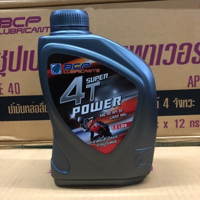 น้ํามันเครื่อง บางจาก SUPER 4T POWER ขนาด 0.8L (ยกลัง)