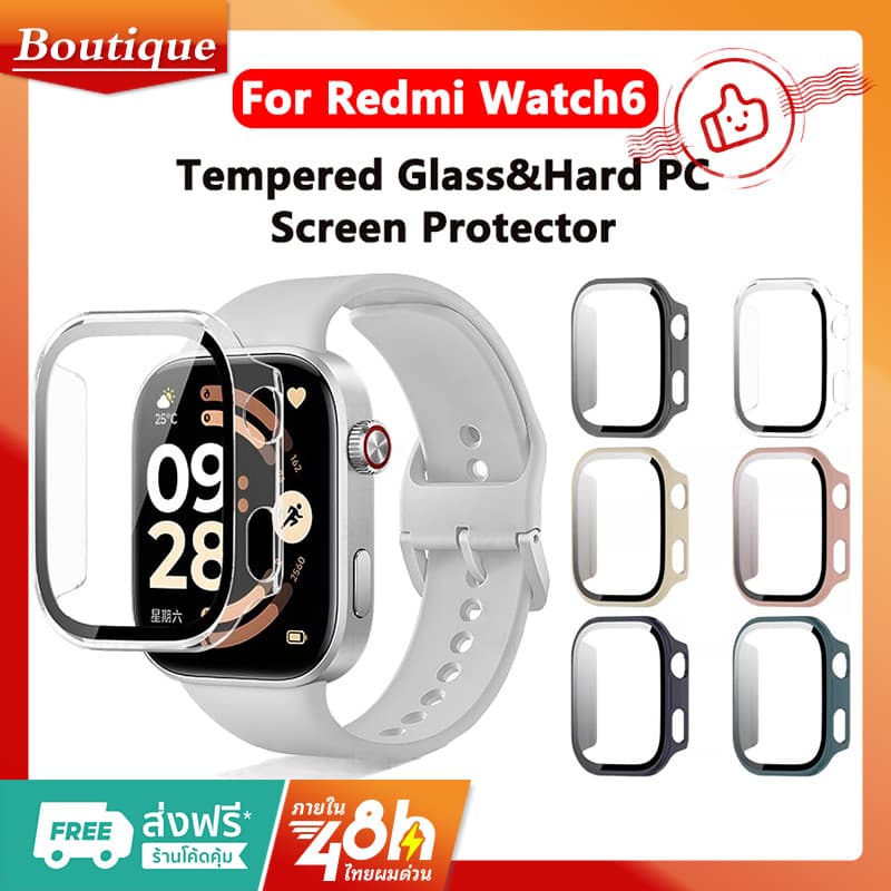 สําหรับ Redmi Watch 6 Full Cover Case พร้อมกระจกนิรภัย PC Hard Cases สําหรับ Xiaomi Redmi Samrt Watch 6 Casing