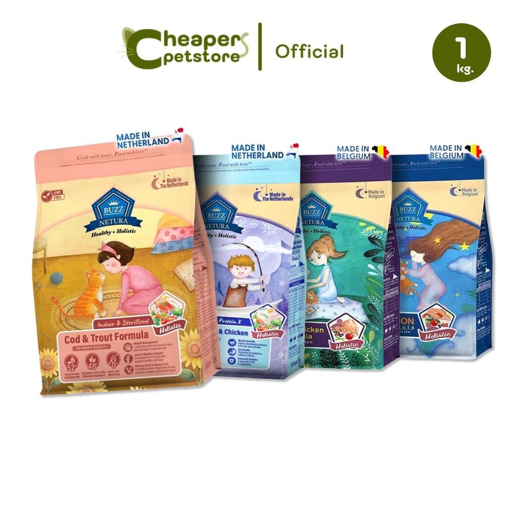 Buzz [1kg.] Netura Holistic อาหารแมวบัซซ์ ขนาด 1 กก.(kg.) อาหารแมวโฮลิสติก เกรนฟรี อาหาร แมว