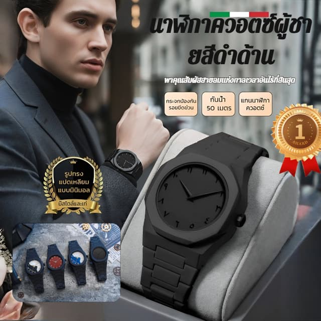 นาฬิกาข้อมือผู้ชายแฟชั่นควอตซ์สีดํา ดีไซน์หรู ใส่ทํางาน/ประชุม กันน้ํา สายหนังนุ่ม ของขวัญ