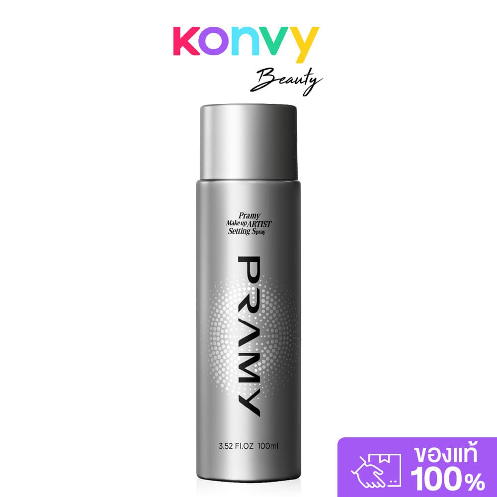 Pramy Makeup Artist Setting Spray สเปรย์ล็อกเมคอัพ พรามี่ เครื่องสําอางติดทนยาวนาน กันน้ํา กันเหงื่อ [30ml…