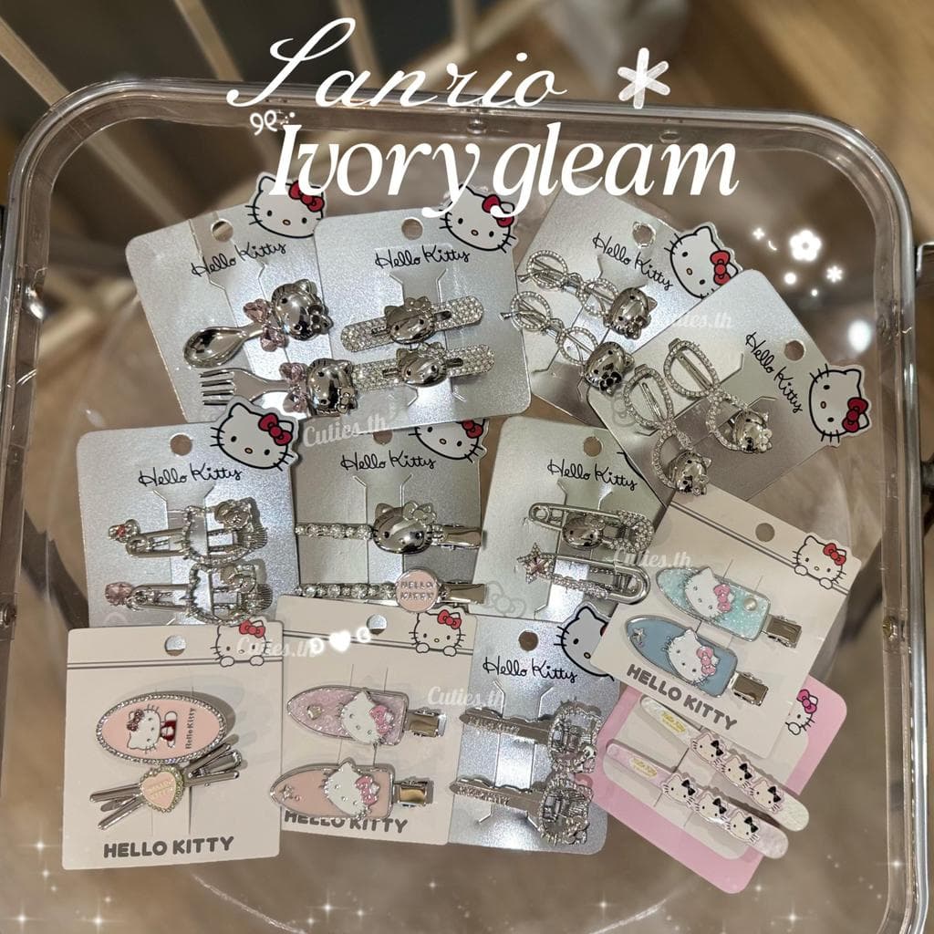Sanrio - Ivory Gleam กิ๊บสีเงินคอลใหม่ ฉ่ํา แกรมมากแม่ กิ๊บติดผมลูกคุณ กิ๊ฟติดผมคิตตี้ Kitty ซานริโอ้