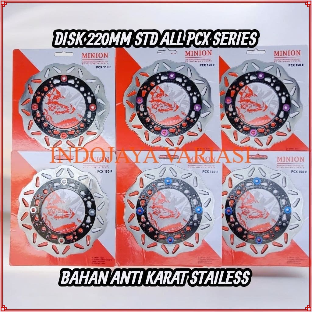 จานดิส pcx 150 pcx160 Vario 160 220mm